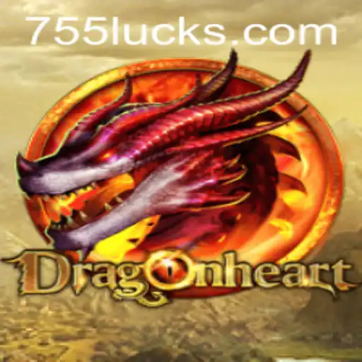 DragonHeart: A Detailed Exploration into the Fantasy World